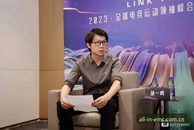 EMC易倍数据更新 卡里克发布会深度评测:资深用户分享emc易倍平台观赛前的战术分析心得
