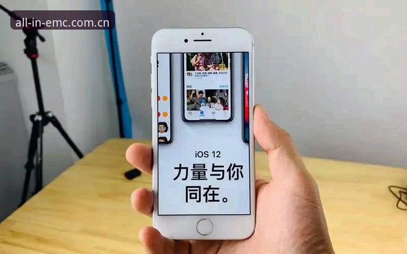 EMC易倍苹果版 EMC易倍苹果版如何让竞技体验更上一层楼?老用户告诉你答案
